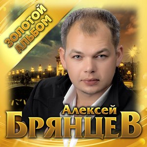 Без нежности твоей