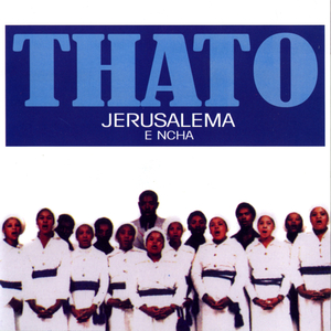 Ha U Jala E Sa Le Kameso
