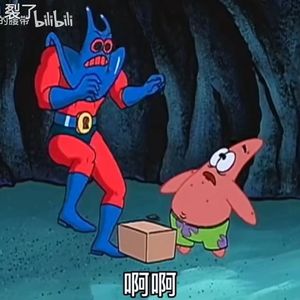 无聊唱游之人(Prod.Gr33nart Beats)