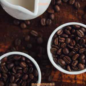 茶馆大气的爵士