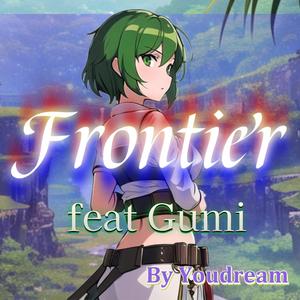 Frontier (Synthesizer V version)
