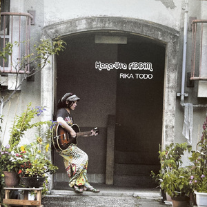 Happy Happy Birthday Song