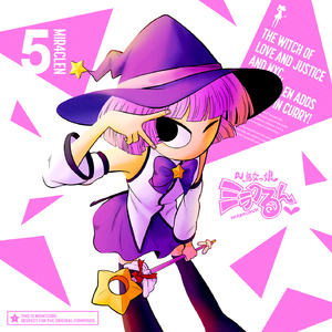 まﾚヽばﾚヽ､ζ､″ʚ♥ɞ