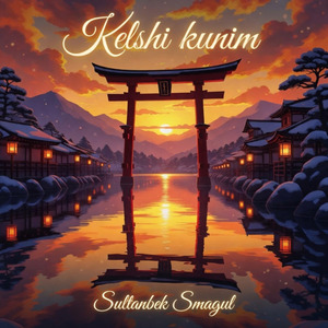 Kelshi kunim