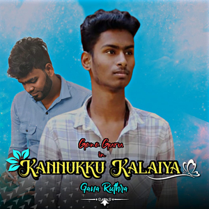 Kannukku Kalaiya