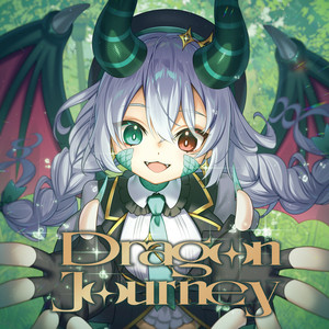 Dragon Journey