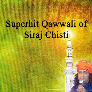 Who Dil Kahase Lavu