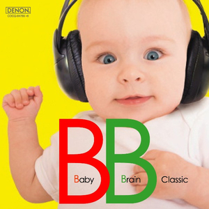 キャンディード序曲