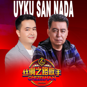 Uyku San Nada