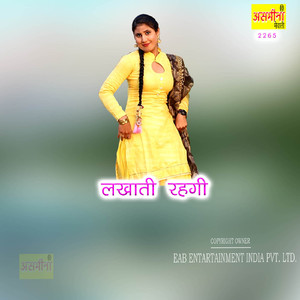 Lakhati Rahgi