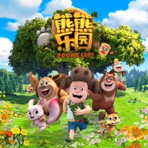 看看世界有多大