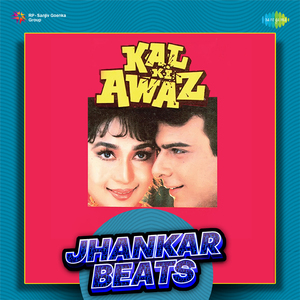 Tumhari Nazron Mein Humne Dekha - Jhankar Beats