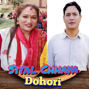 Shital Chhaya Dohori
