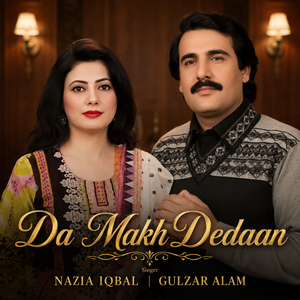 Da Makh Dedaan