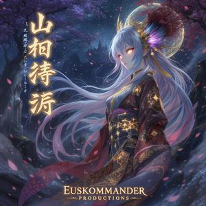 Ghostwave (Mystic phonk)