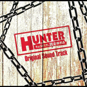 Truth 〔house remix〕