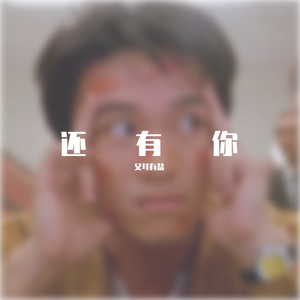 vbhyg
