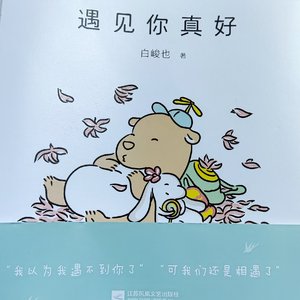 情歌