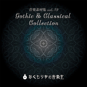 Waltz-Rondo fis-moll