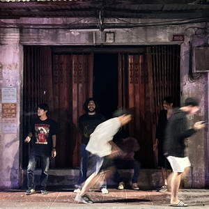 ขอให้วันพรุ่งนี้...