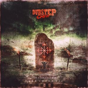 猛犸军团-BASS NEVER DIE（Bruce Lit remix）