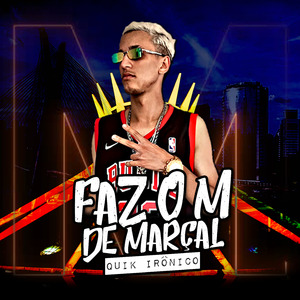 Faz o M de Marçal (Funk do Pablo Marçal)