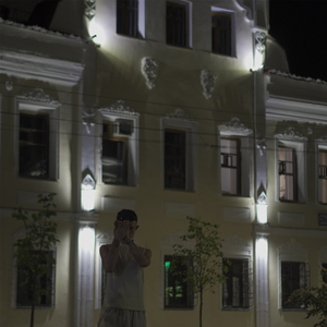 Провокатор