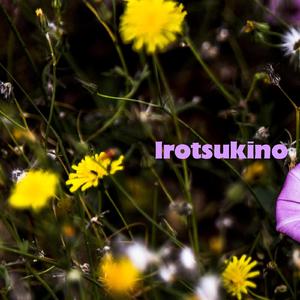 Irotsukino