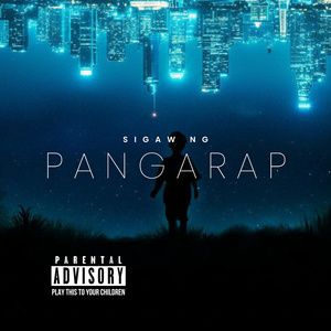 Sigaw Ng Pangarap