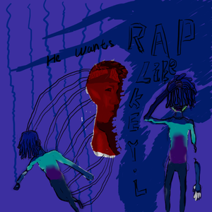 他说他想像刘聪一样说唱