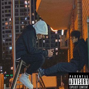 luxury (prod. by kucelb)