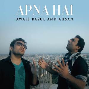Apna Hai