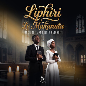 Liphiri Le Makunutu