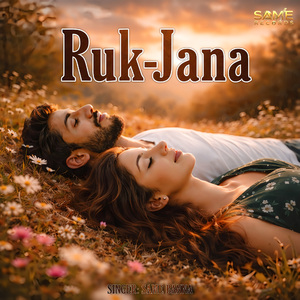 Rukjana