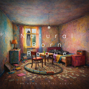 CEO (feat. 氷山キヨテル)