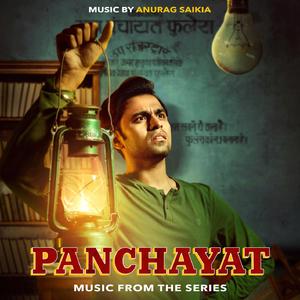 Panchayat Title (Instrumental)
