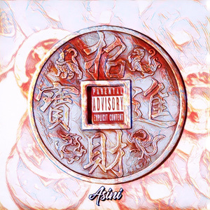 这样的吗？（prod·by Morrow）