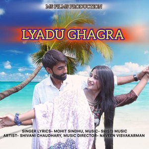 Lyadu Ghaghra