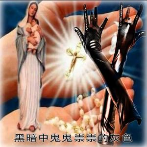 O meu rap ninguém vai tirar.