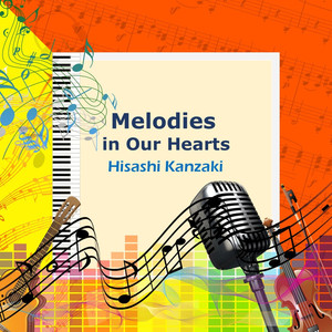 Grandpa, My Guiding Star