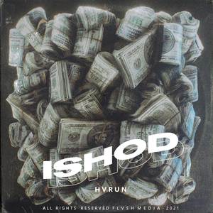 Ishod