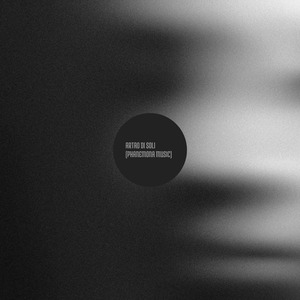 Coco Drill- Oh (Phanemona Music)