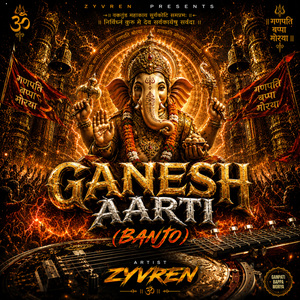 Ganesh Aarti (Banjo)