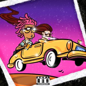 流浪歌手的纪念情歌