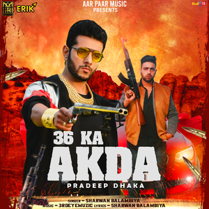 36 Ka Akda