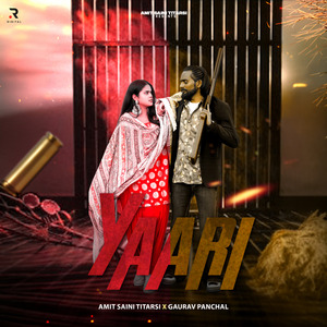 Yaari