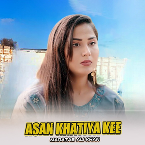 Asan Khatiya Kee (1)