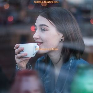 适合睡眠伤感的音乐