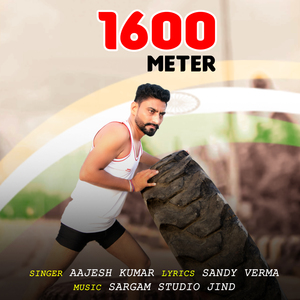 1600 Meter
