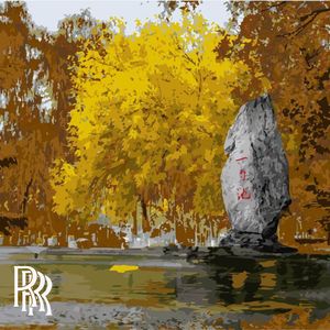 中国人民大学Triple R 2024 Cypher